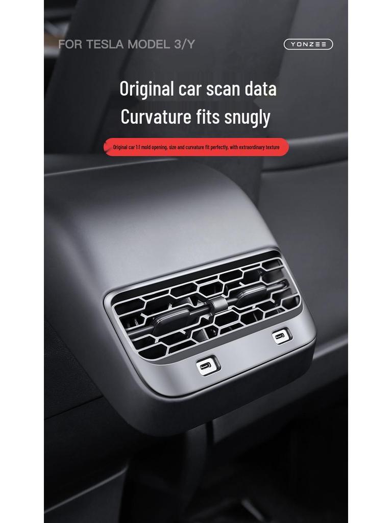 Tesla Model 3/Y Rear Vent Air Outlet Dustproof Cover - Anti-Blockage Accessories