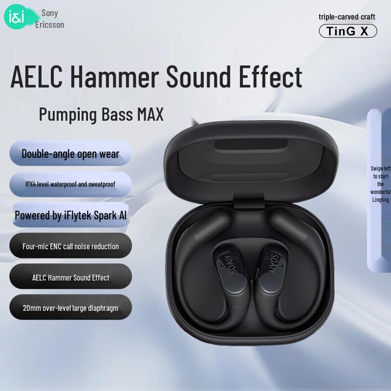 

Soaiy TinG X Open-Ear AI Smart Ear-Hook Sport Bluetooth Headphones