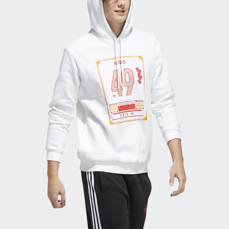 Adidas Neo Casual Sport Printed Pullover Hoodie Men Tops White H52976