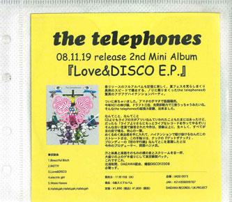 

CD TELEPHONES - Love & Disco E.p. NONE DAIZAWA 2008 Japan Japanese Pop/Rock Used