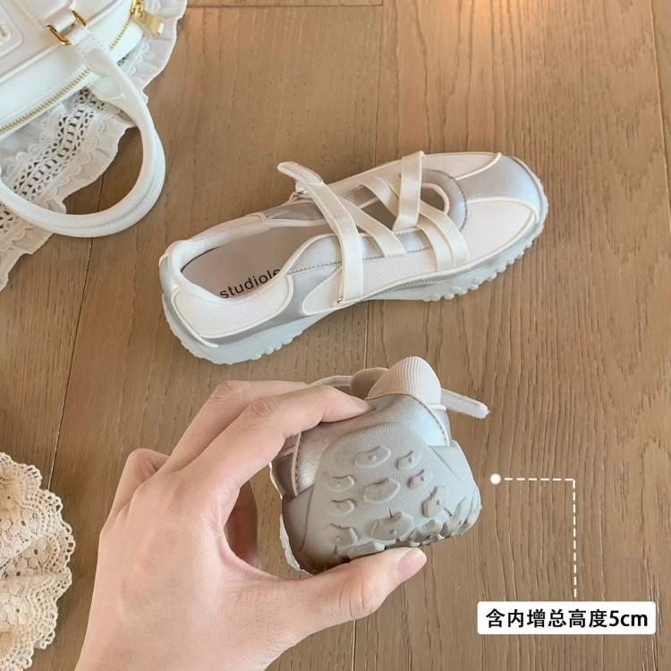 Grape Mother Has the Same Height Increased by 5cm~ Ballet Style Cross Belt Splicing Versatile Thick-soled Dexun Casual Shoes for Women
