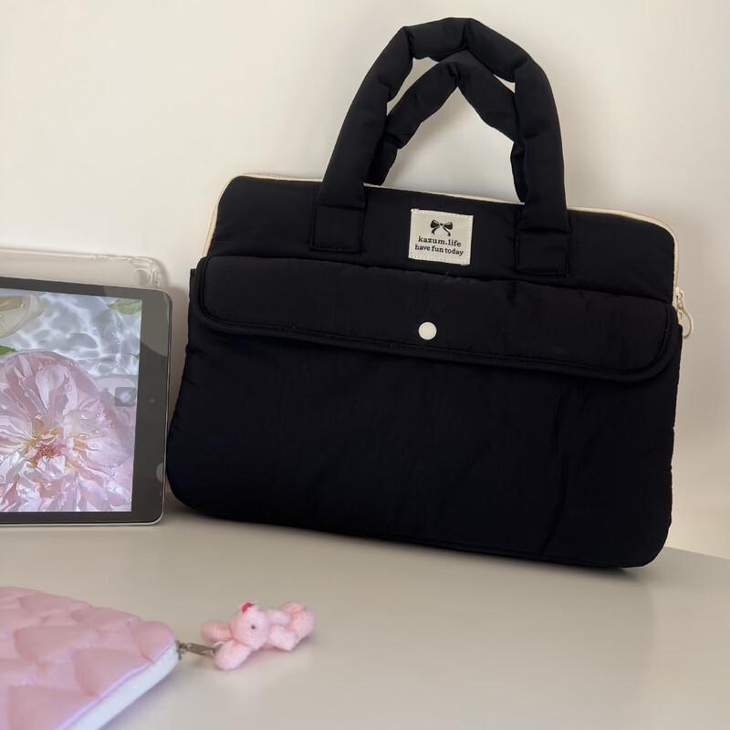 Cute Portable 13-14 Inch Laptop Sleeve