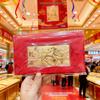 999 Pure Gold Year of the Horse Red Envelope Bag with Creative Mobile Phone Sticker