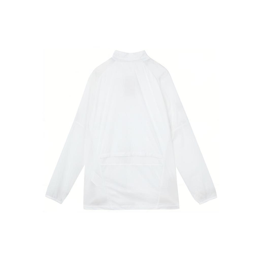 Men's Nike Outdoor Sports Tops Jacket White 922041-100