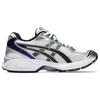 Asics Gel Kayano 14 Silver Grape Dámské Tenisky Bílé Dark-Grape 1202A056-111