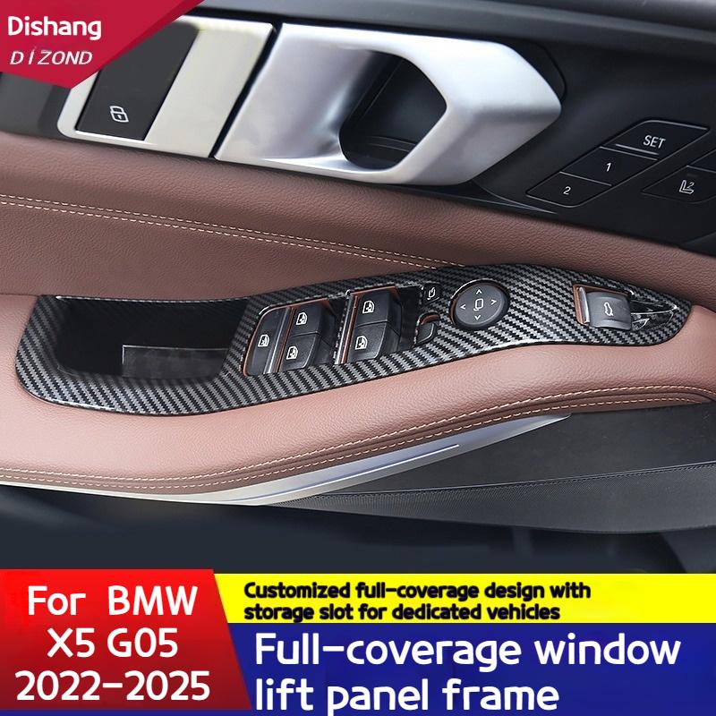 For BMW X5 G05 2025-2025 LHD Car ABS material Window button frame door glass lift panel decorative stickers interior accessories