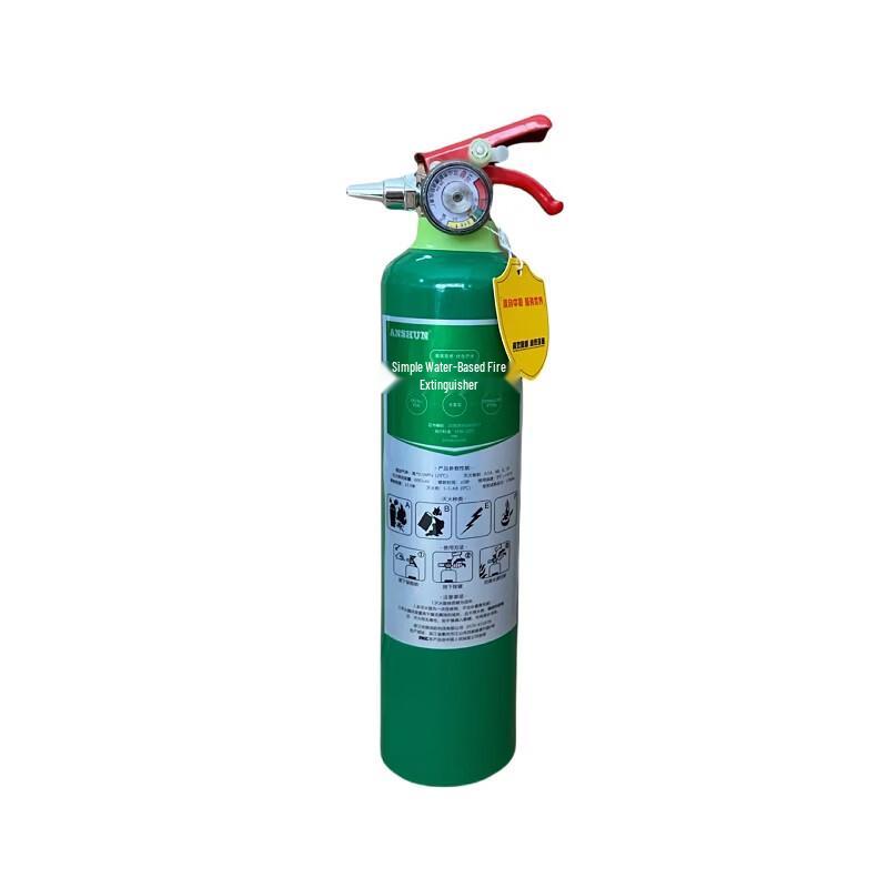 Lieve Car Fire Extinguisher