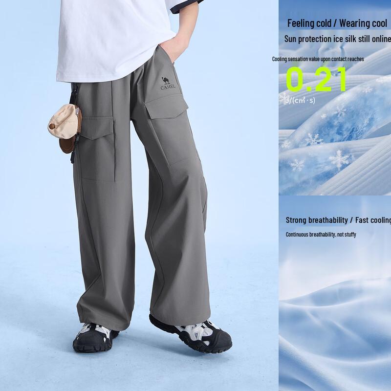 Camel Kids Quick-Dry Casual Cargo Pants 140