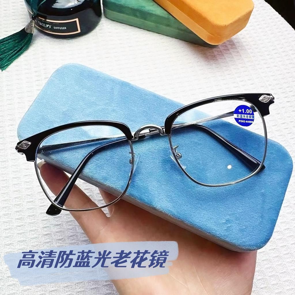 Metal reading glasses, men's and women's big faces, widened eye protection, anti-blue light business reading glasses