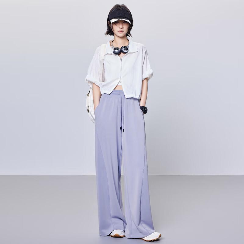 Meiyang Summer Cooling Straight-Leg Casual Pants