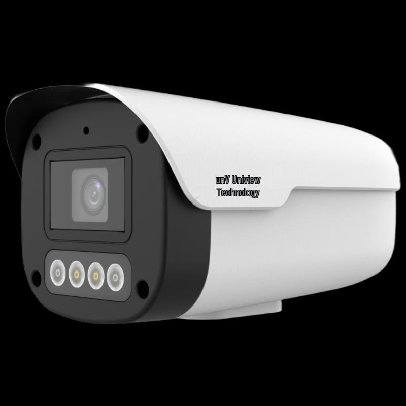 

Uniview 4MP Dual-Light Bullet Network Camera CN plug (adapter included)
