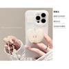 Green Apple Stand is suitable for Apple devices16promax Phone case iphone15Niche graffiti14Silicone17Lanyard