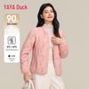 YAYA Lightweight Women's Down Jacket