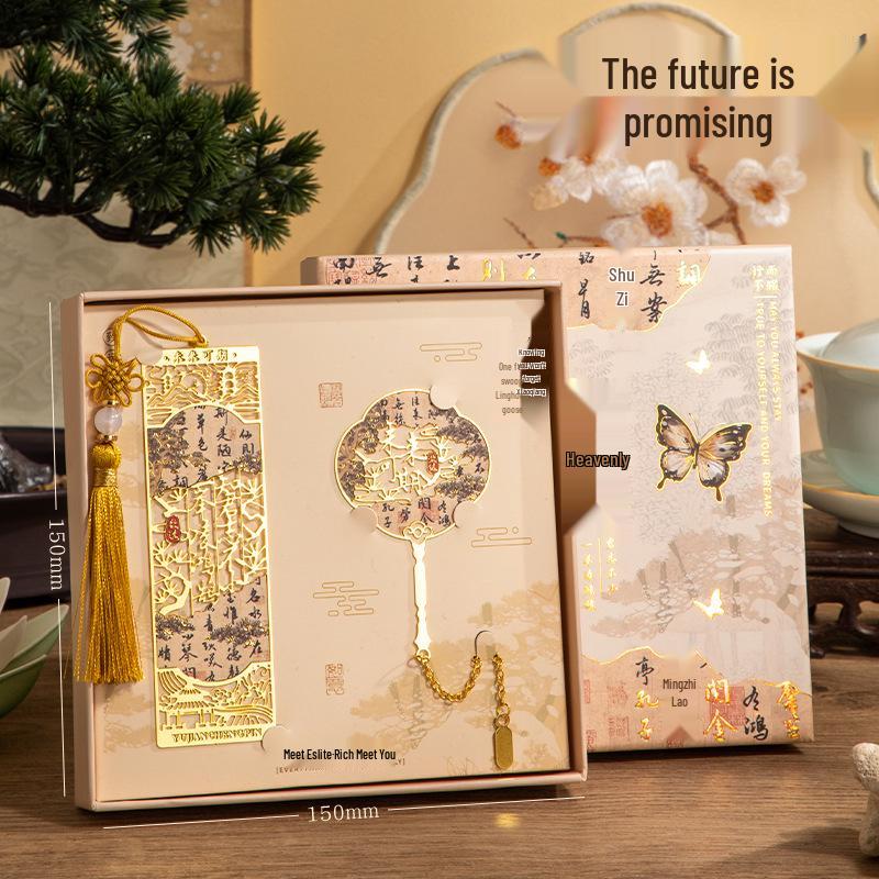 Koi Bookmark Gift Box: Custom Brass Metal Chinese Style for Graduation