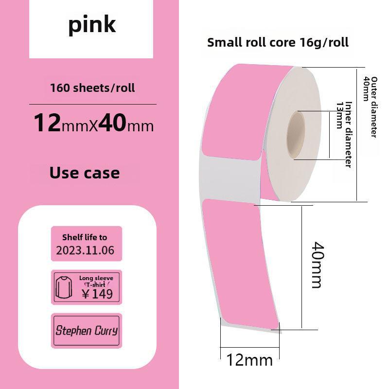 Mini Self-Adhesive Thermal Label Paper for Phomemo D30