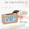 Radio-controlled digital alarm clock, battery-operated, made of zelkova wood, stylish wooden design, multi-functional interior decor, snooze function,