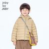 JNBY Kids' Autumn 2025 Sports Down Jacket