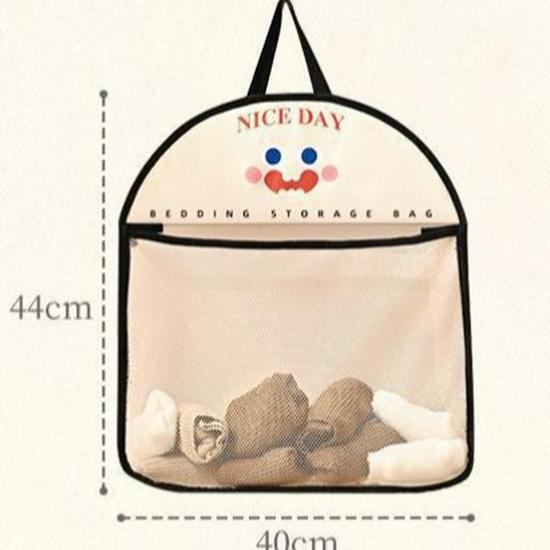 

Hanging Mesh Underwear and Socks Organizer Bag for Wardrobe or Door Storage