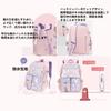 Cute Backpack for Elementary School Students and Younger Large Day Backpack for Girls Students, Capacity, Lightweight, Children's Gift, Kids'
