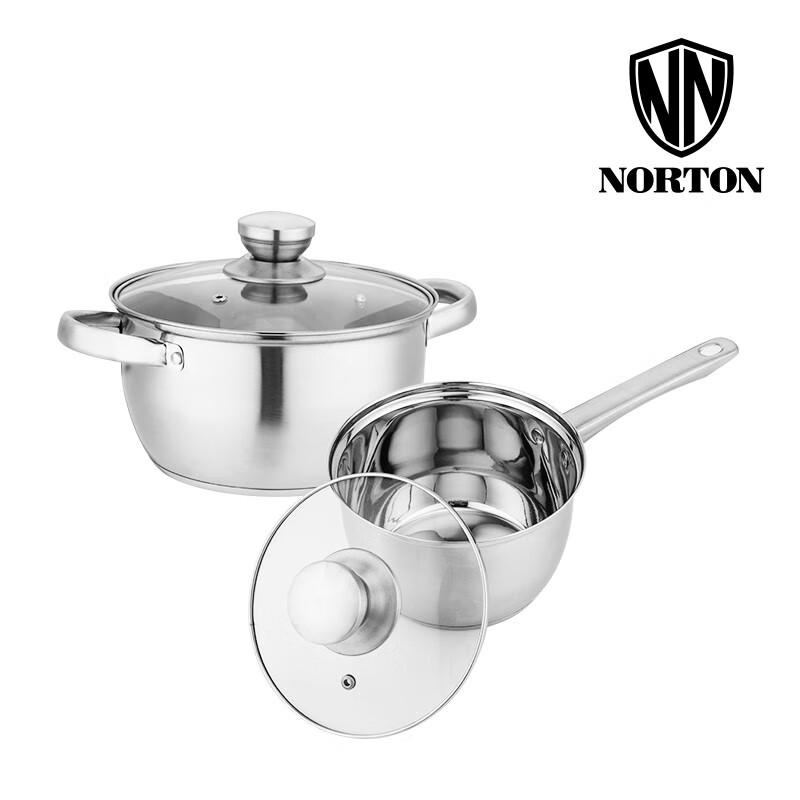 NORTON Classic 2-Piece Cookware Set