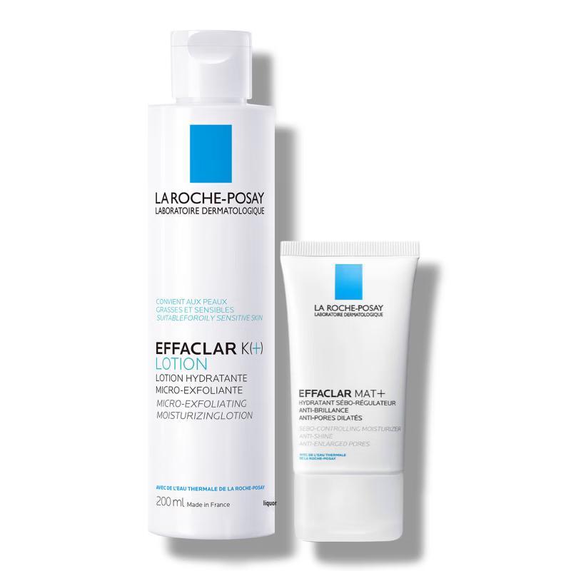 La Roche-Posay Effaclar Oil Control Skincare Set