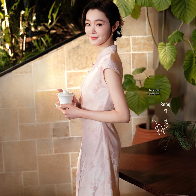 Sancai 2025 Spring New Chinese Style Jacquard A-line Long Dress