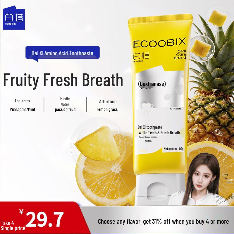BaiXi Pineapple Fluoride Toothpaste