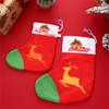 Christmas Stocking Decoration Snowman Small Bell Christmas Eve Children's Candy Gift Bag 6pc