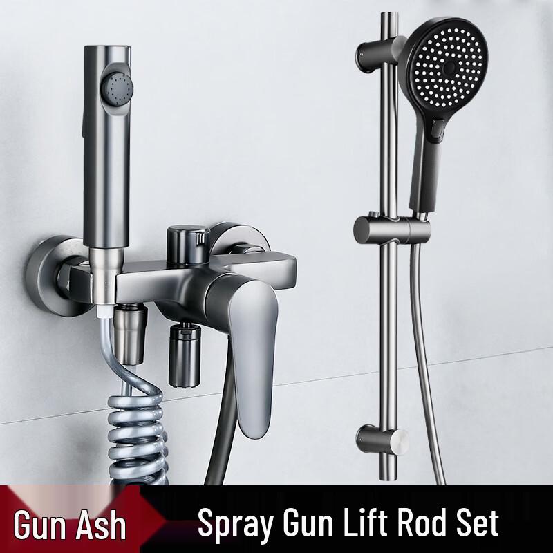 TLXT Wall-Mounted Shower System with Lift Bar