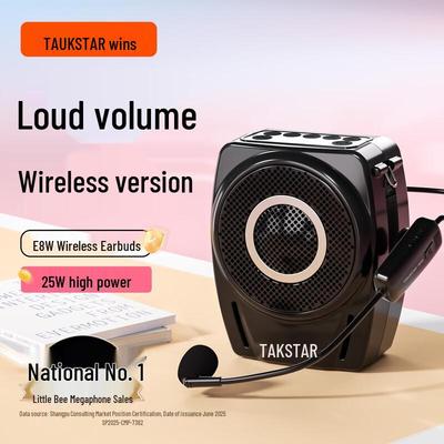 Amplificateur Vocal Portable Sans Fil Takstar E8W Prise CN (adaptateur inclus)
