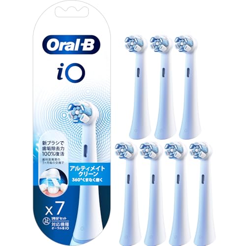 

[Amazon.co.jp Exclusive] Braun Oral-B iO Electric Toothbrush Replacement Brush Set, Ultimate Clean, White, 7 Brushes, IORBCW-7EL
