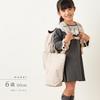 Shoe bag 2025 (lavender)
