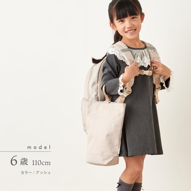 Shoe bag 2025 (lavender)