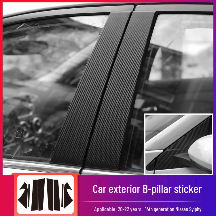 14th Gen Sylphy Interior Carbon Fiber Decals: Center Console & Anti-Kick Door Protectors (2020-2022)