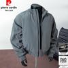 Men's American Tech-Style Bomber Jacket