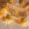 LED Hollow Moroccan Ball Christmas Iron Round Ball Colored Lights Decorative Atmosphere Light String