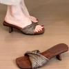 Summer Retro Woven Slippers Women Slingback Slide Female Square Toe Simple Designer Women Fine with Flip Flops Chanclas Mujer
