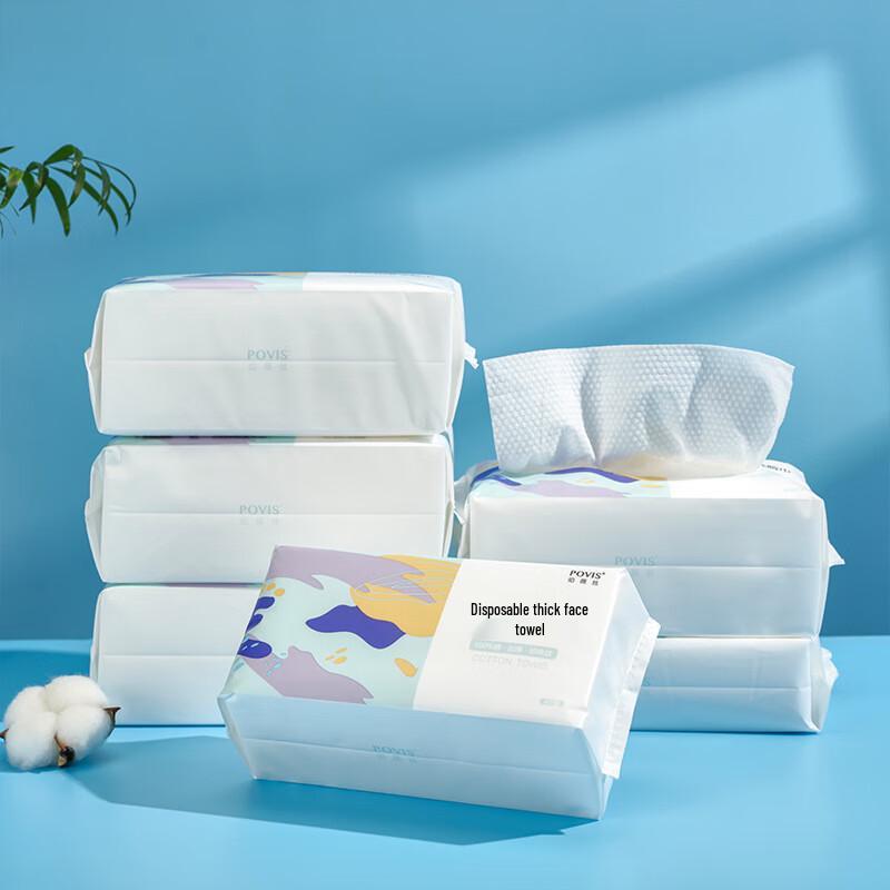 Xuyang Ranran Dry & Wet Facial Cleansing Wipes