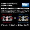 D.I.D 530VX3-FJ S&S Light Pressure Fitting Clip Joint (Silver)