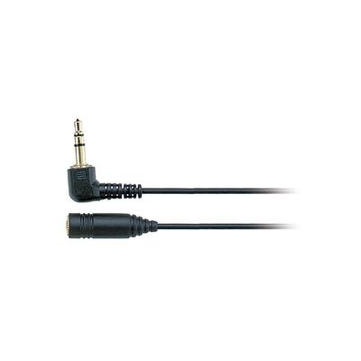 Audio-Technica 3m Headphone Extension Cord, Black, AT3A45L/3.0 BK