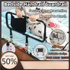 Bed Guard Storage Pouch Elderly Pregnant Patients Disabled Bedside Handrail Anti-Fall Safety Handrail Bedside Guard Rail