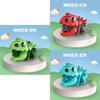 Inertial Dinosaur Car Launcher King Kong Parent-child Battle Boy Gift Plastic Animal Shape