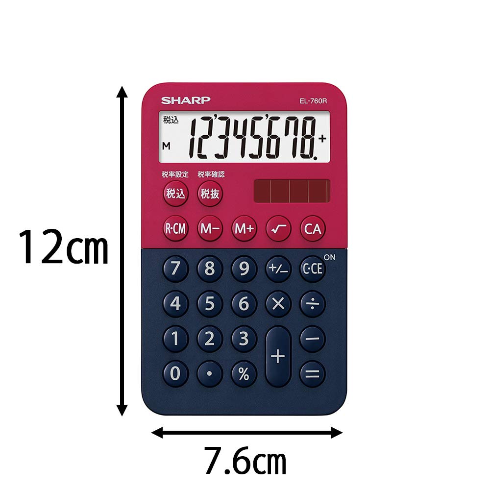 Sharp Color Design Calculator, 8-Digit Display, Red, EL-760R-RX