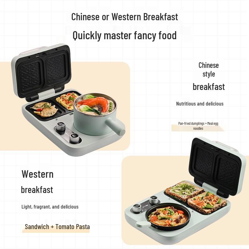 BEAR DSL-C10M1 Multifunction Breakfast Maker CN Plug (adapter Included)