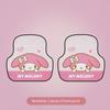 Hellokitty Car Foot Mat Filiform Pad Single Piece Neutral Protective Car Non Slip Carpet Foot Mat Anti-Dirty Mat