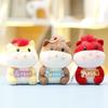 Chinese Zodiac Horse Plush Toy With Short Pile Plush For New Year Gift And Wealth Decoration