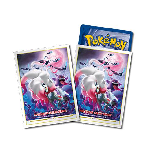 [Покемон] Защитные протекторы для карт Pokemon TCG: Зороарк Хисуи