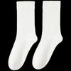 HuaLiJia Essential Oil Anti-Odor Mid-Calf Socks