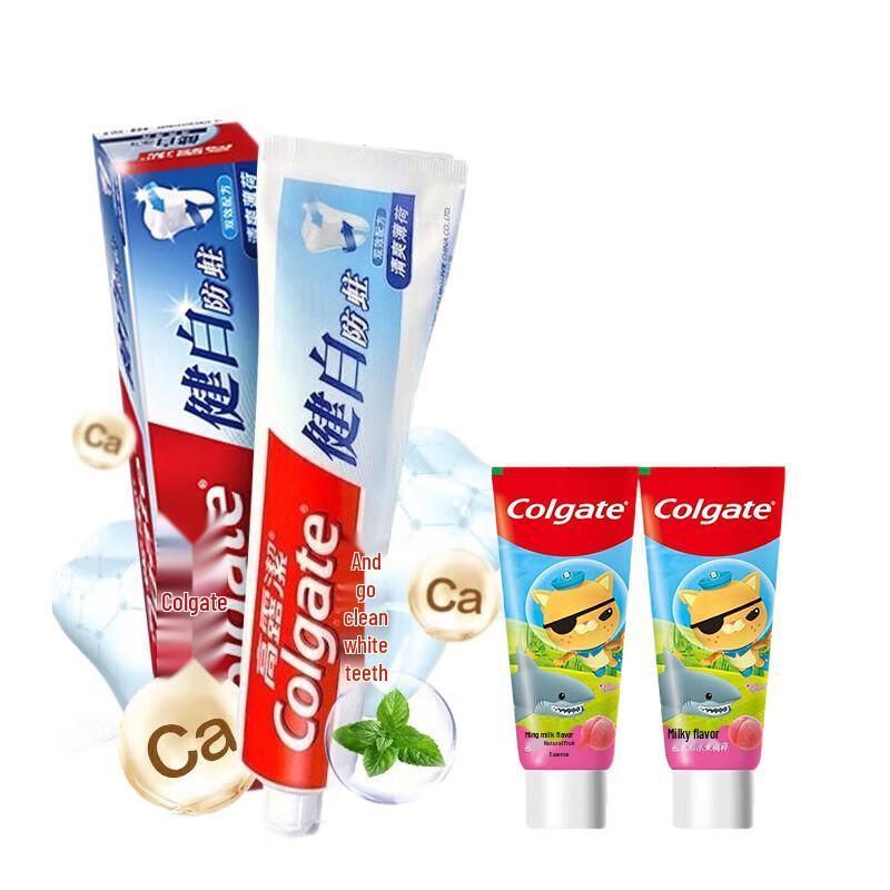 Colgate Adult Whitening & Kids Toothpaste Set