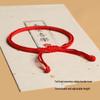Zodiac Red String Lucky Bracelet (Year of the Horse)